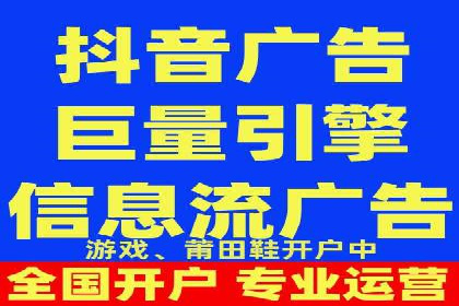 案例解析：SEM主管成功案例